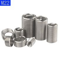 ❒∏۞ M22 x 3 Helicoil Threaded Insert 304 Stainless Steel Thread Repair Wire Insert