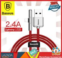 Baseus สายชาร์จเล่นเกมส์ Iphone สายชาร์จไอโฟน Ipad 2.4A Lighting Cable Elbow 90 องศา