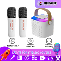 BOMGE Y1 Wireless microfono Speaker Box Stereo Sound Singing Karaoke Speaker Support 3.5mm auricolare compatibile con Bluetooth