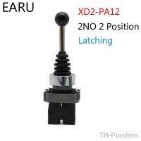 【hot】♗  XD2-PA12 Joystick Controller XD2-PA12CR Knob Switches Latching Self- locking Toggle