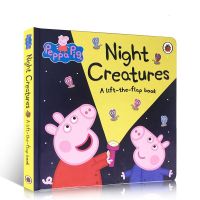 Ladybird น้องหมูสีชมพู Series พลิกกลางคืนสัตว์หมูเป็ปป้า Night Creatures Original สมุดภาพภาษาอังกฤษหมู Piggy กระดาษแข็งพ่อแม่อ่านก่อน Sleeping หนังสือภาพภาษาอังกฤษ