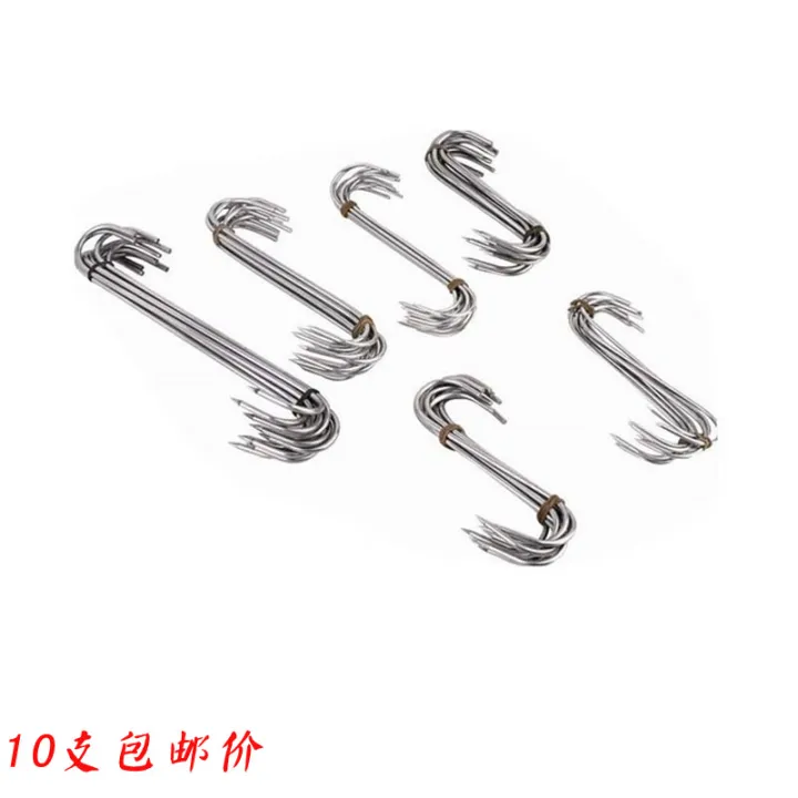 Sshaped stainless steel pointed hook beef hook pigeon hook roast meat