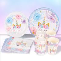 [HOT 2023] Unicorn Birthday Party ตกแต่ง Unicorn Tableware จานกระดาษถ้วยผ้าเช็ดปากของเล่นวันเกิดสำหรับเด็กปาร์ตี้เด็กอาบน้ำสาว