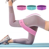 Yoga Deep Squat Resistance Bands for Women Bodybuilding Hip Lifting Strength Training Fitness Band Booty Belt Home Gym Equipment