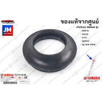 5LMF31440000 ซีลกันฝุ่น เเท้ศูนย์ YAMAHA FINO115I, FREEGO, GT125, FINO125I, ALL NEW AEROX