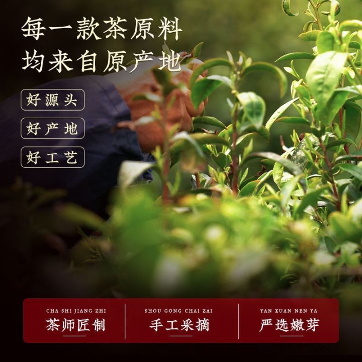 zuiranxiang-biluochun-tea-green-2023-new-strong-fragrance-type-authentic-mingqian-buds-canned-spring-250g