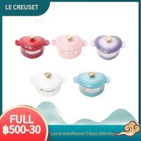 LE CREUSET เคลือบหม้อเหล็กหล่อหม้อรักหม้อตุ๋นปรุงอาหารหม้อตุ๋น20 ซม.