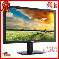 Acer KA220HQ bd 21.5” Monitor 75HZ ##ที่ชาร์จ หูฟัง เคส Airpodss ลำโพง Wireless Bluetooth คอมพิวเตอร์ โทรศัพท์ USB ปลั๊ก เมาท์ HDMI สายคอมพิวเตอร์