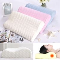 PLW หมอน YGB หมอนเมมโมรี่โฟม   (Memory Foam Pillow) หมอนนุ่ม   หมอนหนุน หมอนราคาถูก หมอนเพื่อสุขภาพ