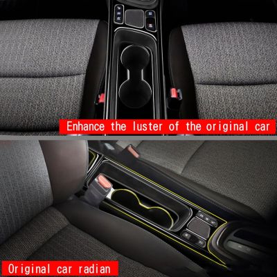 npuh Car Center Console Water Cup Holder Decoration Cover Trim Sticker for Toyota Yaris Cross RHD 2022 Bright Black Inside