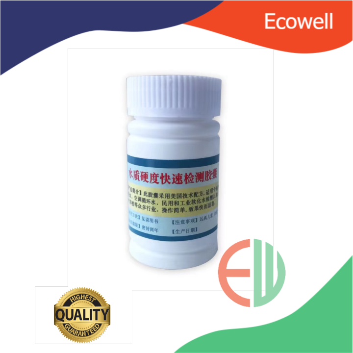 Water Hardness Test Capsule 100 capsules Lazada PH