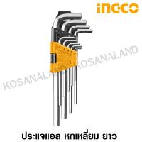 Woww สุดคุ้ม INGCO ประแจแอล หกเหลี่ยม 1.5 - 10 มม. 9 ตัวชุด รุ่น HHK11091 (ยาว) / HHK11092 (ยาวพิเศษ) ( Hex Key ) / ประแจหกเหลี่ยม ราคาโปร ประแจ ประแจ เลื่อน ประแจ ปอนด์ ประแจ คอม้า