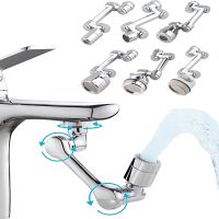 Universal 1080 Degree Rotatable Extension Faucet Sprayer Head Bathroom Tap Extend Adapter Robotic Arm Aerator Faucet Extender