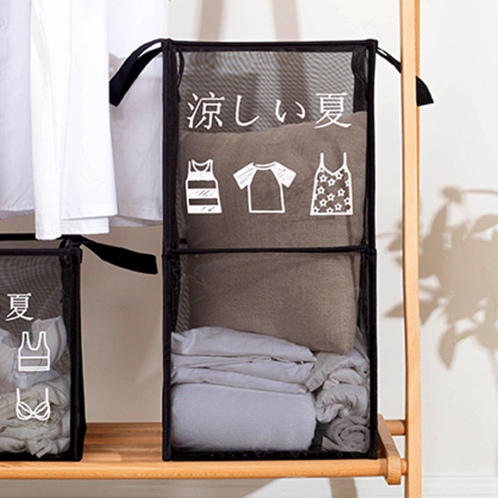 foldable-laundry-basket-mesh-breathable-dirty-clothes-basket-simple-bathroom-home-storage-basket-two-sizes
