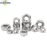 ▩ 1/10pcs UNC 1/4 5/16 3/8 7/16 1/2 9/16 5/8 3/4 7/8 304 A2-70 Stainless Steel UK US Standard Coarse Thread Hex Nut Hexagon Nut