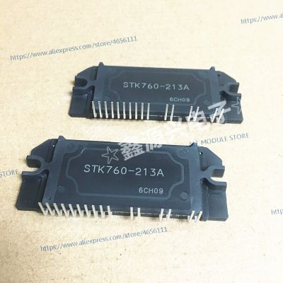 STK760-220A STK760-213A FREE SHIPPING NEW AND MODULE