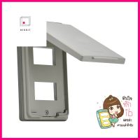 หน้ากากกันน้ำ PANASONIC 2 ช่อง WEG7902 สีเทาWATERPROOF WALL PLATE PANASONIC 2-GANG WEG7902 GREY **สินค้าแนะนำ**