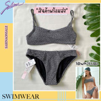 Sabina ชุดว่ายน้ำ Swimwear รุ่น Collection Swim Swimwear21 รหัส SBWK066BD+SUWK066BD สีน้ำเงิน