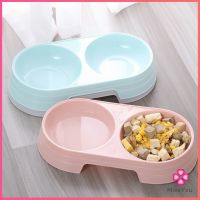 Missyou ชามข้าวแมว ชามข้าวหมา แบบ 2 หลุม 2 Size ชามใส่น้ำ และอาหาร Pet bowl มีสินค้าพร้อมส่ง