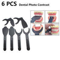 6ชิ้น/เซ็ตภาพคมชัดการถ่ายภาพพื้นหลังสีดำคณะกรรมการ Palatal Contraster อุปกรณ์สุขอนามัย