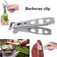 Outdoor Anti-Scald Pot Pan Clip Bowl Gripper Camping Handle Holder Clip Clamps BBQ Clip Bottle Opener Kitchen Accessories