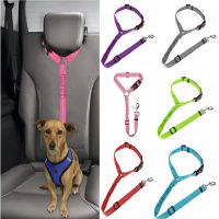 Car Seat Belt Ring Buffer Seat Belt Fixed Car Rope Adjustable Dog Cat Seat Belt Collars, Harnesses &amp; Leads แฟชั่นใหม่