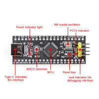 แขน STM32F103C8T6 PANTHON STM32โมดูลบอร์ดพัฒนาบอร์ดระบบขั้นต่ำ CH32F103C8T6กระดานเรียนหลักสำหรับ Ar-Duino