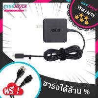 Asus Adapter Notebook สายชารจ์ for Asus charger 19V 1.75A USB T C original charger