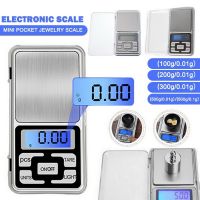 Hot Sale 200g/300g/500g x 0.01g /0.1g/Mini Precision Pocket Electronic Digital Scale for Gold Jewelry Balance Gram Scales 1pc