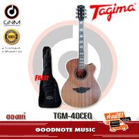 กีตาร์โปร่งไฟฟ้า Tagima  TGM-40CEQ