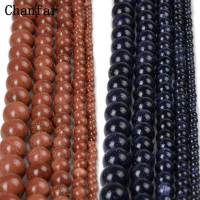 Chanfar 4 6 8 10 12mm Natural Gold Color Sand Stone Beads Loose Dark Blue Sand stone Round Beads for DIY Jewelry Beads