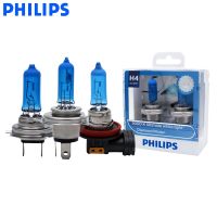 For Philips Diamond Vision H1 H4 H7 H8 H11 HB3 HB4 9003 9005 9006 12V 5000K Car Halogen Head Light Fog Lamps Pair