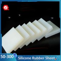 ┅ 1Pc White Rubber Silicone Sheet Silica Gel Board Plates Pad Shock-proof Pad Thick 1mm-30mm