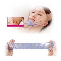 Slimming Face Belt เรียวแก้มรูปร่าง Up Lifing Chin Anti Wrinkle Anti-Aging Sleeping Aids Hammock Wrap