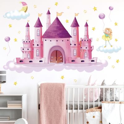 ✱♙ Leaves zsz2884 cartoon pink the creative castle walls sitting room the bedroom of children room background wall decorative stickers