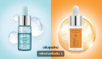 Artistry Advance Vit C+HA Treatment แท้ช็อป MY (12ml.)ผิวอิ่มฟูเสมือนเติมฟิลเลอร์