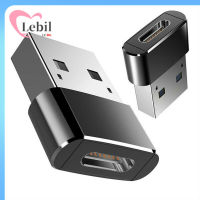 จัดส่ง】 USB-C ชาย Type C ไปยังอะแดปเตอร์ USB 2.0อะแดปเตอร์เชื่อมต่อตัวแปลงข้อมูลหญิง