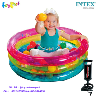 Intex ส่งฟรี สระน้ำ บ่อบอล เป่าลม ใส ซันเซ็ตโกลว์เบบี้ 0.86x0.25 ม.+ บอล 50 ลูก รุ่น 48674/58924 + ที่สูบลมดับเบิ้ล ควิ๊ก วัน