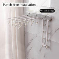 Multifunctional Drying Rack And Multi-clip Free-Perforating Wall-mounted Artifact