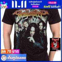 เสื้อวง DRAGONFORCE เสื้อใส่สบาย Rock ดรากอนฟอร์ซ ไซส์ยุโรป RCM1066