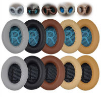 Replacement Protein Multi Colors Foam Ear Pads Cushions For Bose For Quietcomfort 2 QC2 QC15 QC25 QC35 AE2 AE2i AE2w Headphones เปลี่ยนหูฟัง QC35 หูฟังครอบหู โฟม ที่ครอบหู คานหูฟัง