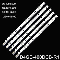 หลอดไฟทีวีสำหรับ UE40J5150AS UE40J5170AS UE40J5373AS LED Bar Backlight Strip Line ไม้บรรทัด D4GE-400DCA-R1