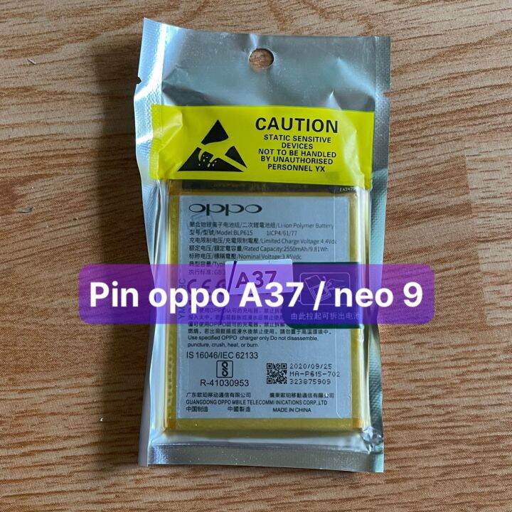 pin oppo a37