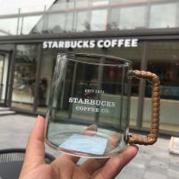 Starbucks แก้วกาแฟหวายใส ไล่โทนสีฟ้า สไตล์เกาหลี 473 มล.