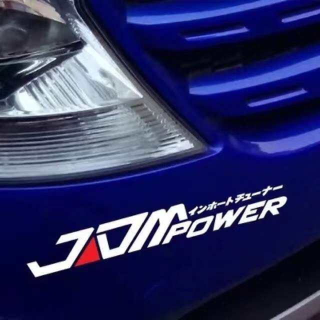 Jdm Power Car Stickers Reflective Lazada Ph