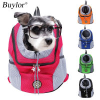 Outdoor Dog Carrier Bag Portable Travel Backpack Breathable Mesh Bag Out Double Shoulder Carrier Bag for Small Cats Dogs