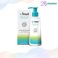 TOMEI FACIAL CLEANSER (100มล.) โทเมอิ เจลล้างหน้า สำหรับสิวและผิวแพ้ง่าย