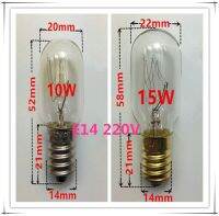 E14 220V 10W refrigerator bulb E14 220V 15W microwave oven range hood small bulb tungsten light