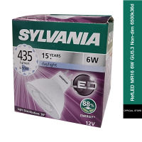 SYLVANIA หลอด RefLED MR16 6W GU5.3 Non-dim 6500k36d แสงเดย์ไลท์