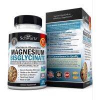 Magnesium Bisglycinate, 180 Capsules